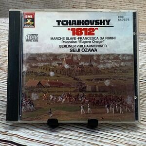 Tchaikovsky - 1812 Marche Slave Polonaise Eugene Onegin Francesca‎ [CD 1985]